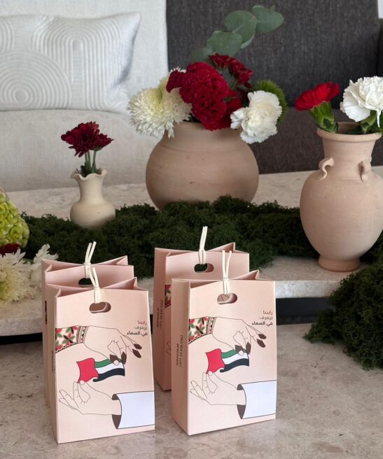 flag Day Giveaway Box :3pieces per box