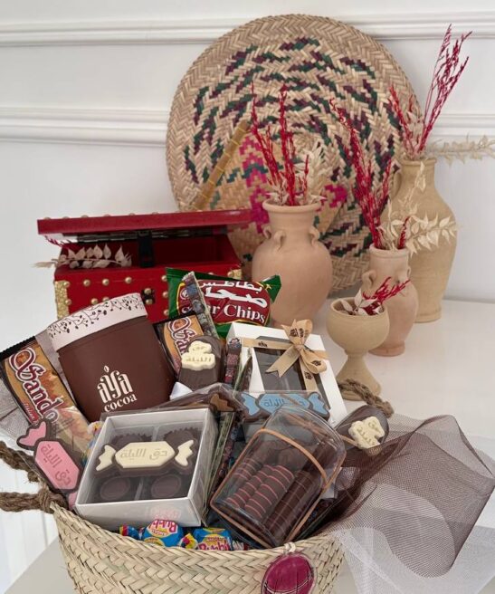 سله تراثيه حق الليله