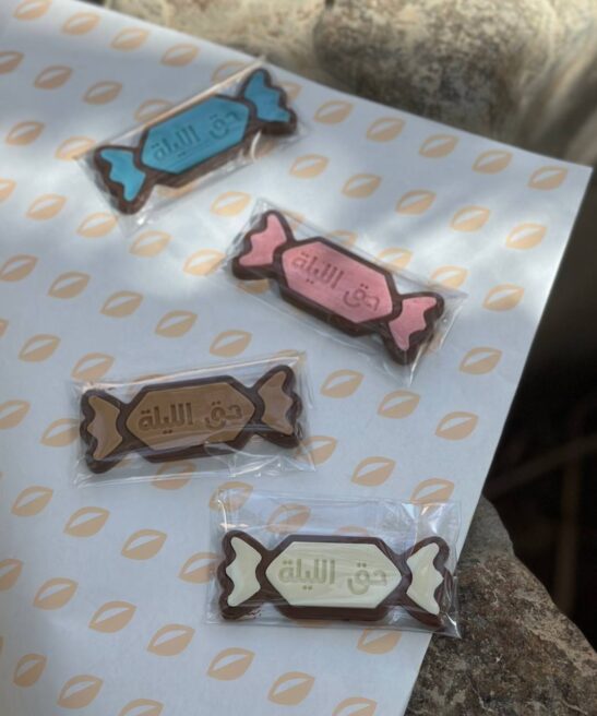 ثلاثية الابعاد حق الليله