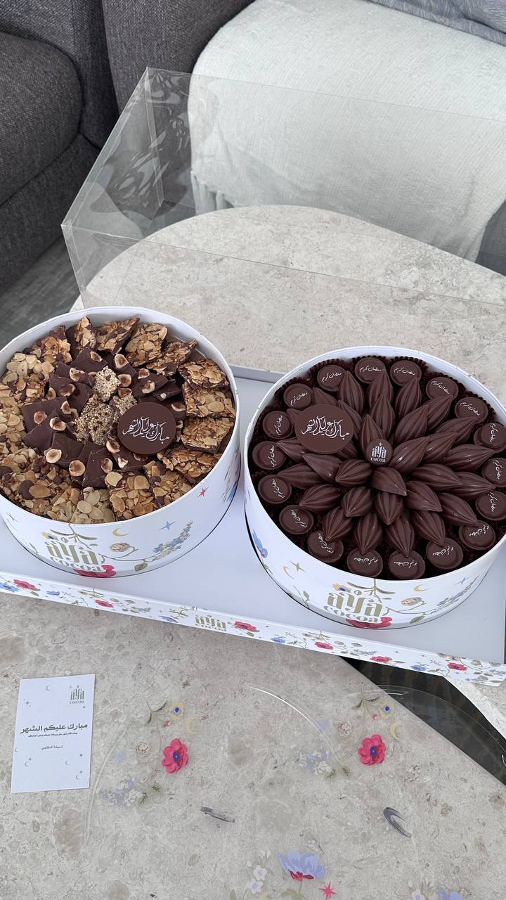 photo_1_2025-02-11_13-30-05