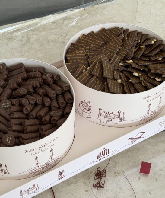 Hajj Set | Two Flavours
