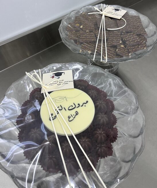 Graduation package2 tray