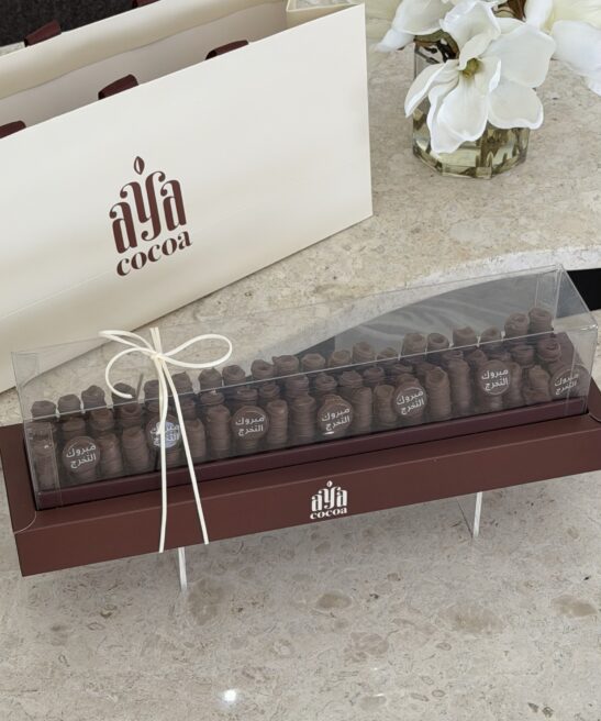 Graduation waffer