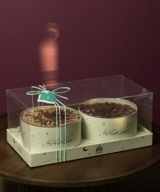 Luxury Ramadan Set | Five Flavours