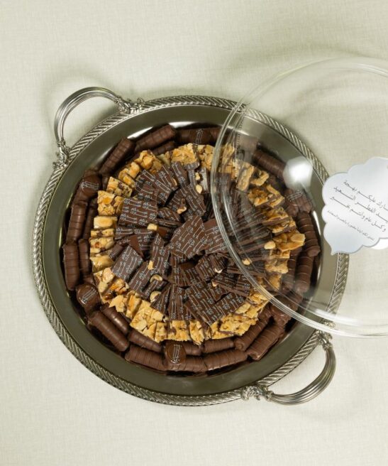 Majlis Tray – 3 Flavours