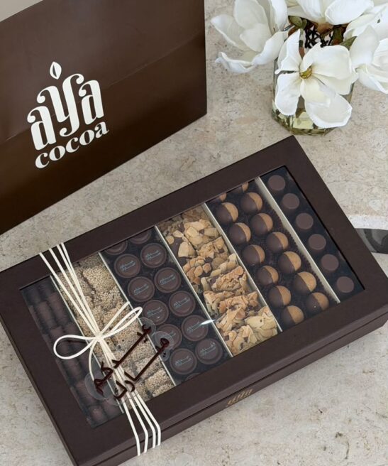 Eid Signature Box