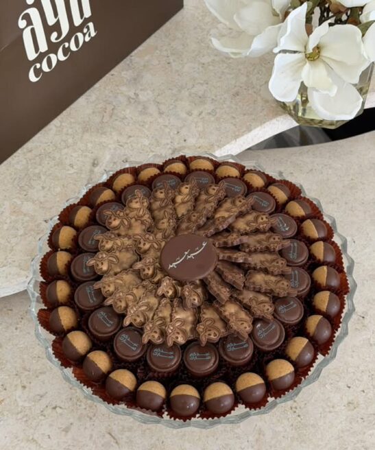 Eid Al Adha Tray