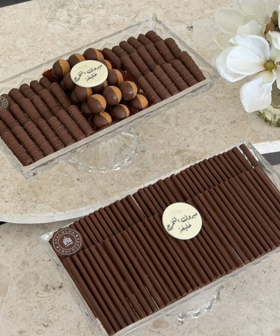 2 Trays graduation